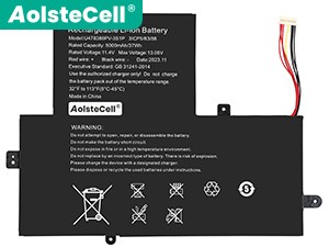 Baterie Gateway GWTN156-12GR