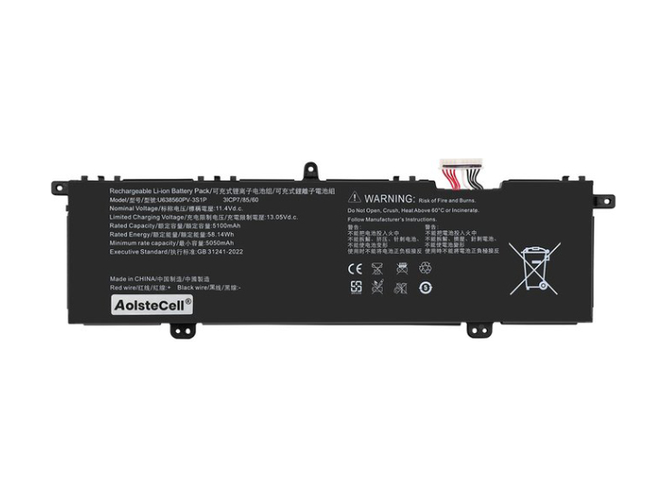 Baterie Acer U638560PV-3S1P