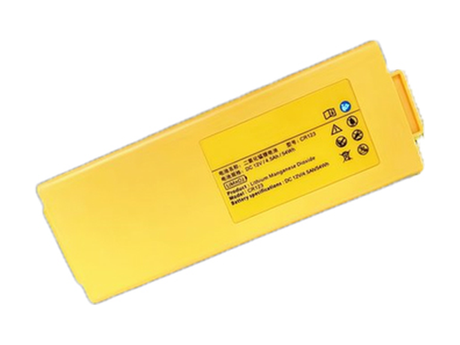 Baterie pentru Amoul i3 AED