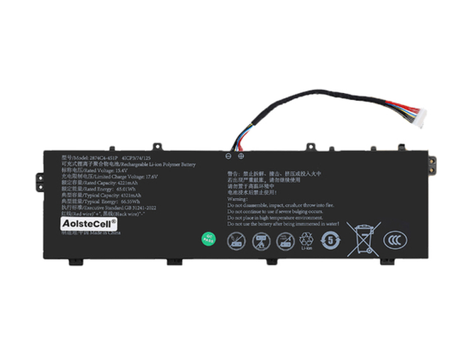 Baterie AolsteCell 2874C4-4S1P