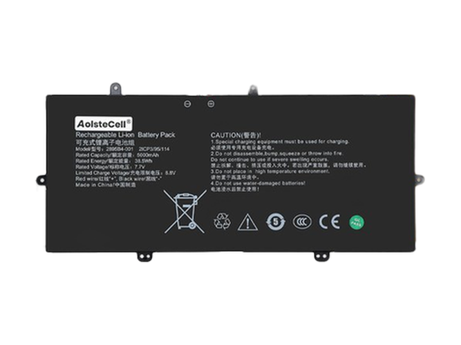 Baterie AolsteCell 2895B4-001