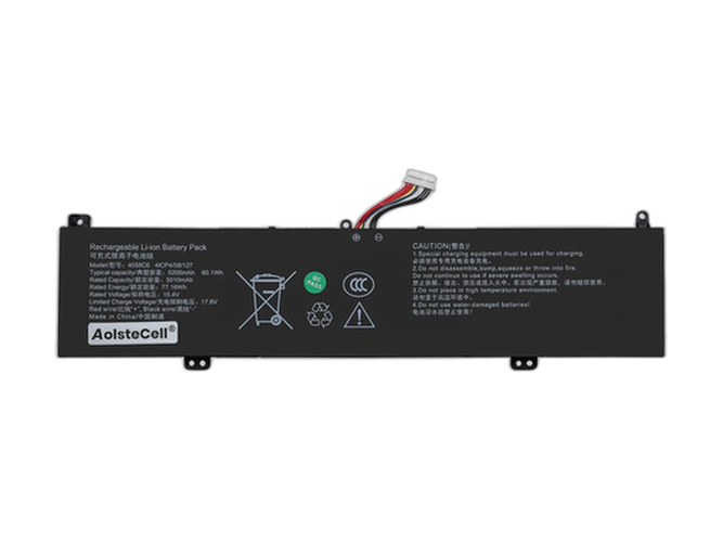 Baterie AolsteCell 4058C6