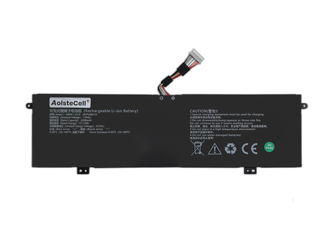 Baterie AolsteCell 4669C1-2S1P