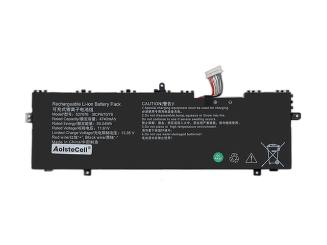 Baterie AolsteCell 527076