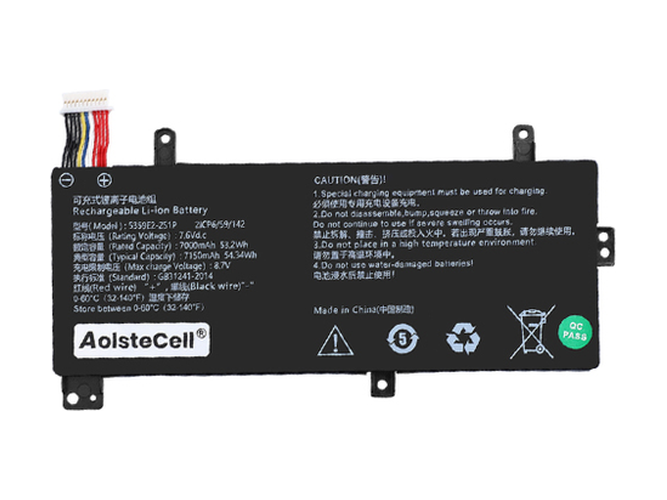 Baterie AolsteCell 5359E2-2S1P