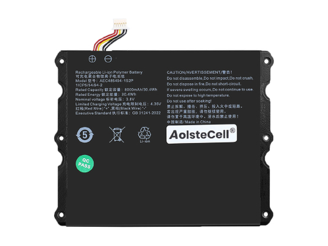 Baterie AolsteCell AEC485494-1S2P