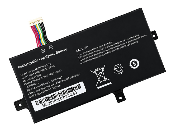 Baterie AolsteCell MLP676552-2S