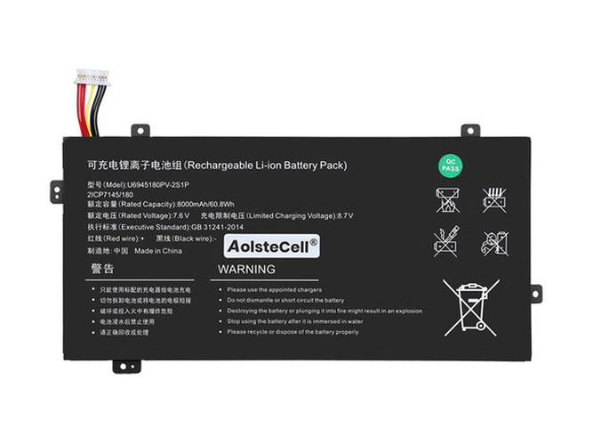 Baterie AolsteCell U6945180PV-2S1P