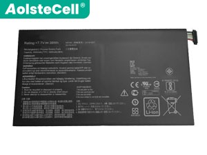 Baterie Asus 0B200-02460000