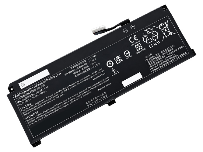 Baterie Clevo X560BAT-4-80