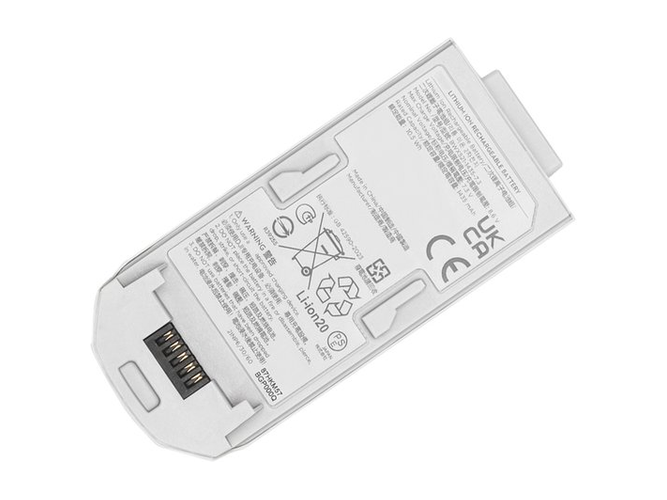 Baterie DJI BWX521-1435-7.3