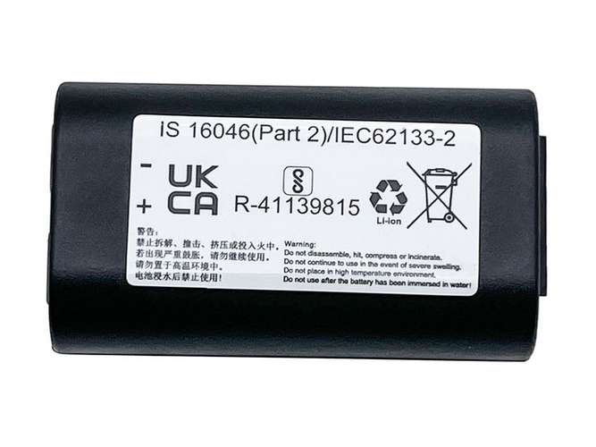 Baterie Dymo 1758458