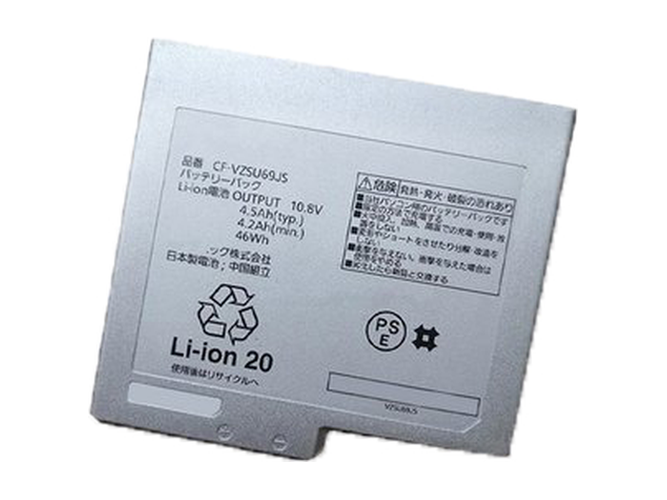 Baterie Fujitsu CF-VZSU77JS