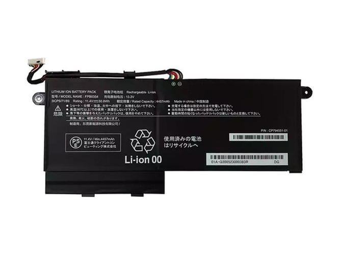 Baterie Fujitsu CP794551-01