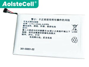 Baterie Garmin 361-00051-22