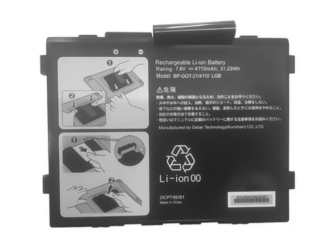 Baterie Getac BP-GOT-21