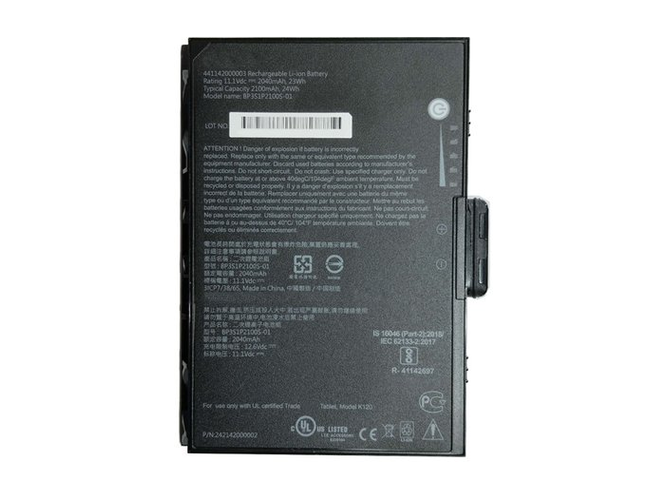 Baterie Getac 441142000003