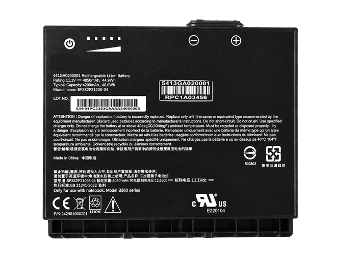 Baterie Getac B360