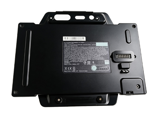 Baterie Getac BP4S1P2100S