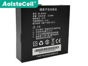 Baterie Hi Target iHand20