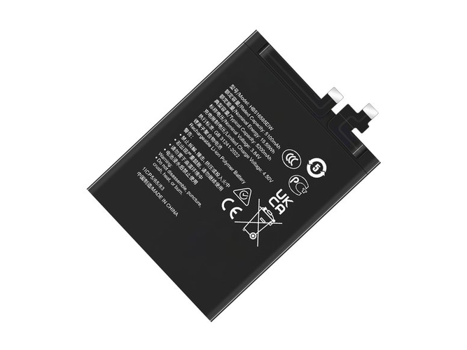 Baterie Honor 200 pro