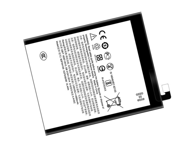 Baterie HTC B2PXH100