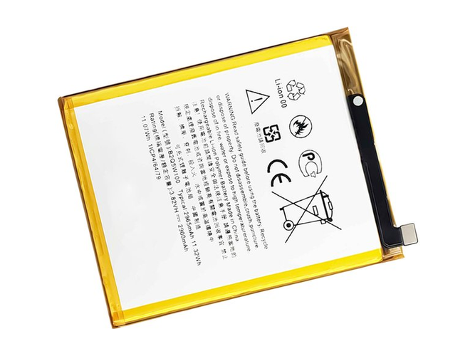 Baterie HTC B2Q5W100