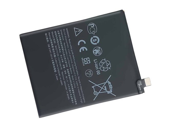Baterie HTC B2Q74100