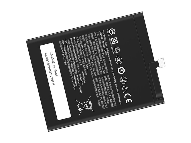 Baterie HTC U20+