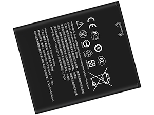 Baterie HTC Desire 620G dual sim