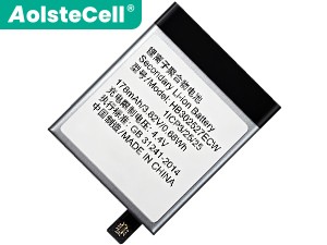 Baterie Huawei HB302527ECW