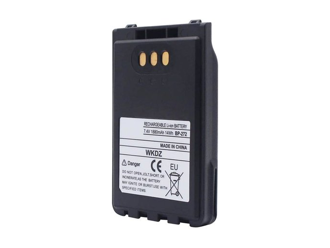 Baterie ICOM ID-51A