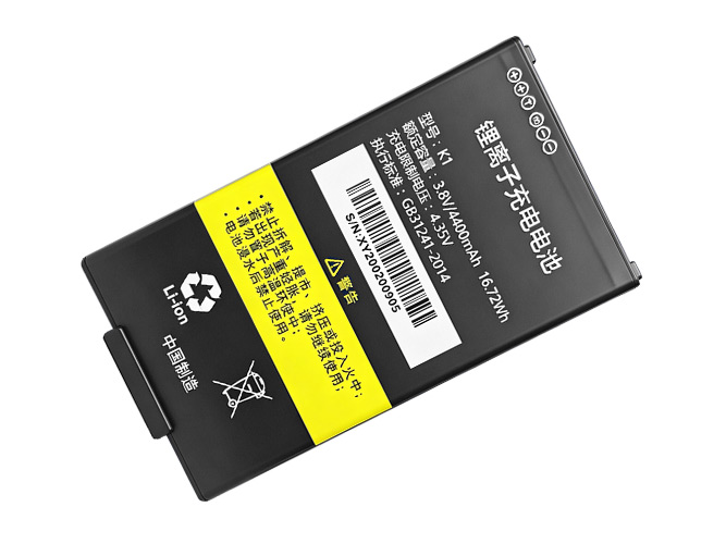 Baterie Idata M1