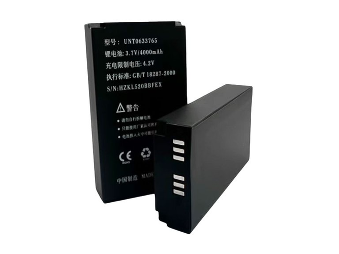 Baterie Kaicom 585