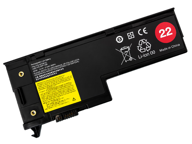 Baterie pentru Lenovo ThinkPad X61s