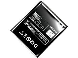 Baterie Lenovo P700