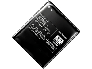 Baterie Lenovo A536