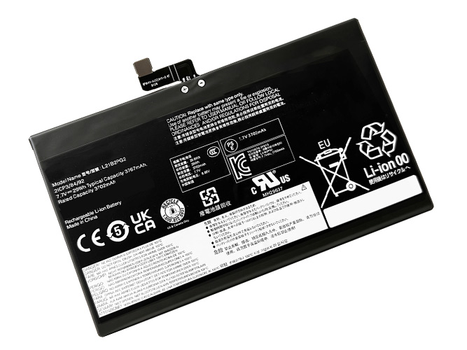 Baterie Lenovo L21D2PG2