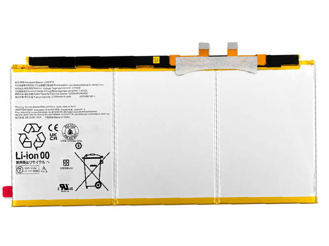Baterie Lenovo L22D3P31