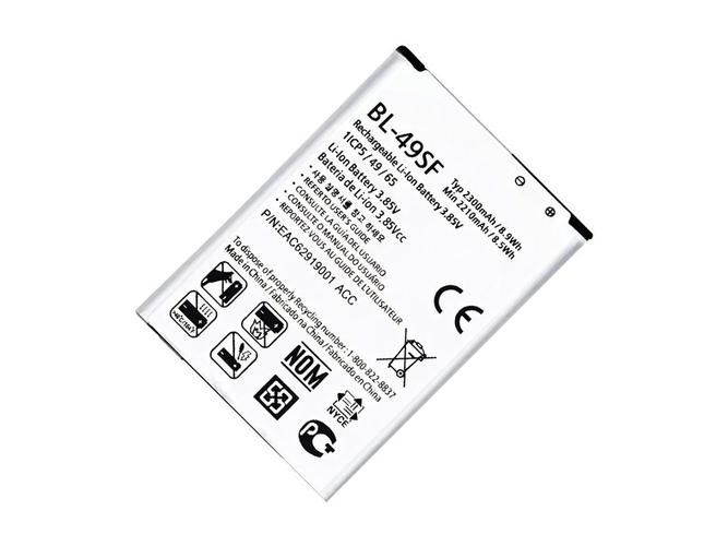 Baterie LG G4Beat
