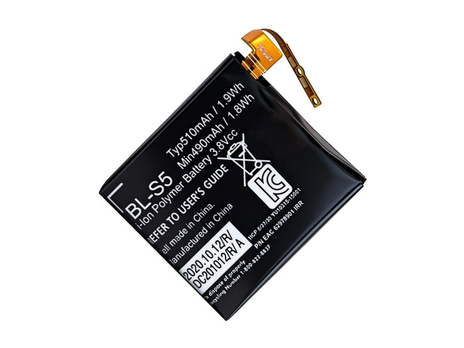 Baterie LG BL-S5