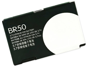 Baterie Motorola BR50