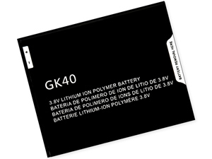 Baterie Motorola G5
