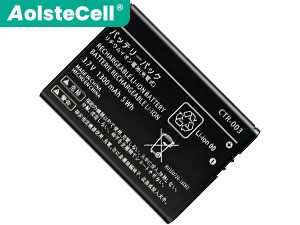 Baterie Nintendo 2DS