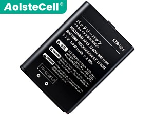 Baterie Nintendo new 3ds