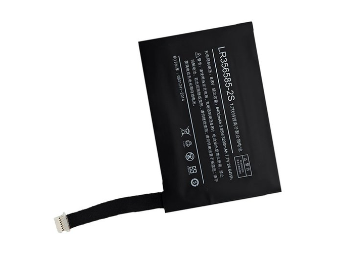 Baterie One netbook 1S