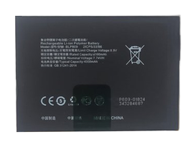 Baterie Oppo BLP809