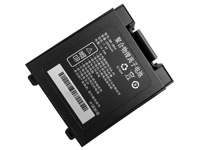 Baterie Qirui QR-386A