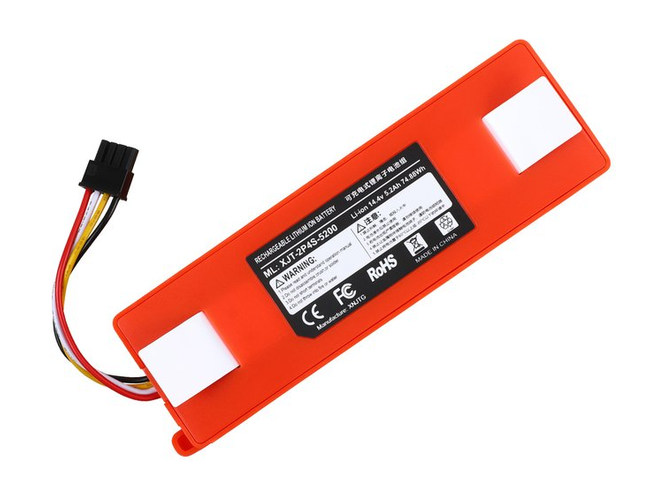 Baterie pentru Roborock S5