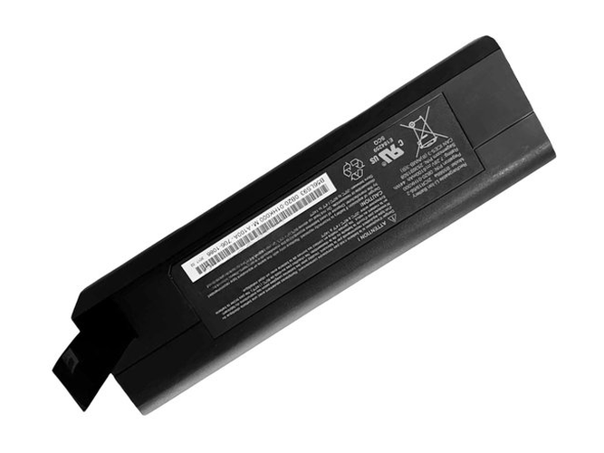 Baterie Sagemcom 0B20-01HK000